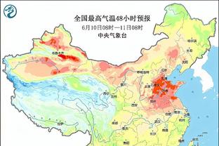 kaiyun体育最新版截图0